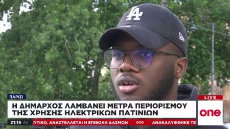 «Παράθυρο» στον κόσμο από το One Channel