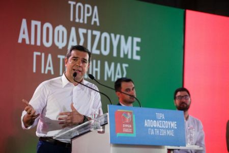 Τσίπρας : Δεν είμαστε πια η Ελλάδα των μνημονίων