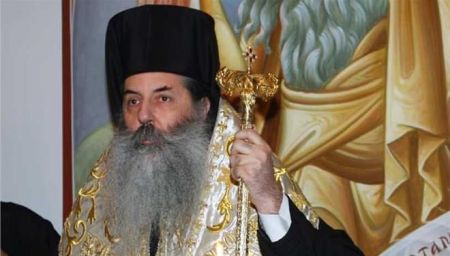 «Ιερά» πυρά Μητροπολίτη Σεραφείμ κατά κυβέρνησης