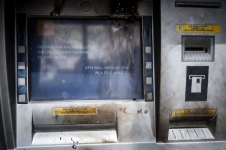 Ανατίναξαν ATM στον Αγιο Δημήτριο Αττικής