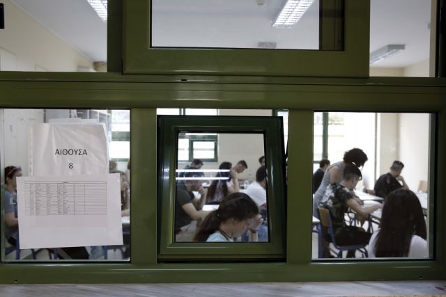 Πανελλήνιες 2019: Για πρώτη φορά νοηματική ερώτηση στα Αρχαία Ελληνικά