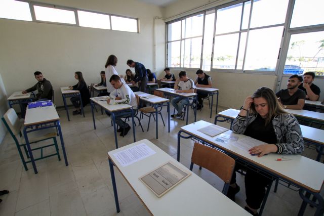 Πανελλαδικές: Με 5 μαθήματα συνεχίζονται οι εξετάσεις για τους υποψηφίους των ΕΠΑΛ