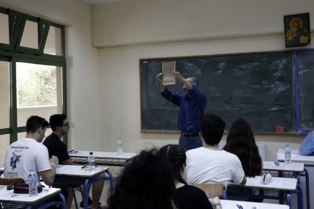 Πανελλαδικές 2019: Τα θέματα στα 5 μαθήματα των υποψηφίων ΕΠΑΛ