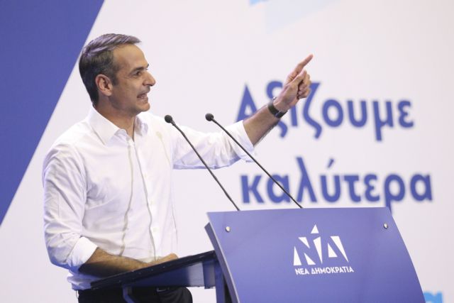 Μητσοτάκης: Ηγείται του ψηφοδελτίου της ΝΔ στην Αχαΐα