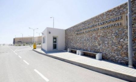 ΠΟΕΔΗΝ: Χρέωσαν 590 ευρώ σε τουρίστα για εξετάσεις στο νοσοκομείο Σαντορίνης