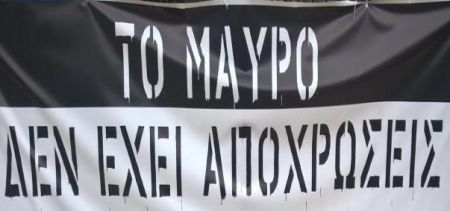 To 2013 υπερασπιστήκαμε την ελεύθερη ΕΡΤ, όχι έναν μηχανισμό προπαγάνδας