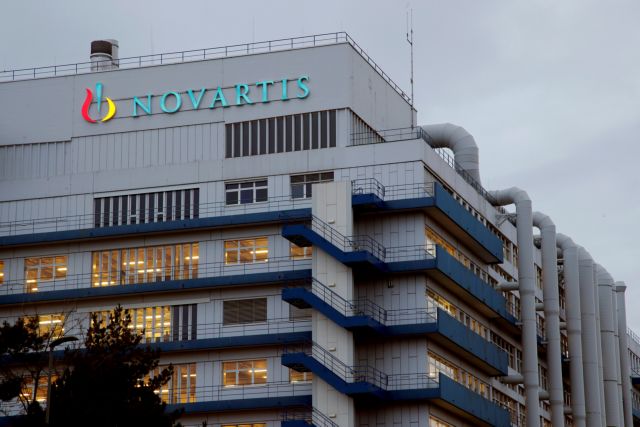 Novartis: Διπλή εισαγγελική έρευνα για παρεμβάσεις στο έργο της Δικαιοσύνης
