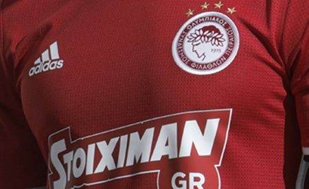 Παραπληροφόρηση : Δεν είναι αυτές οι νέες φανέλες του Ολυμπιακού