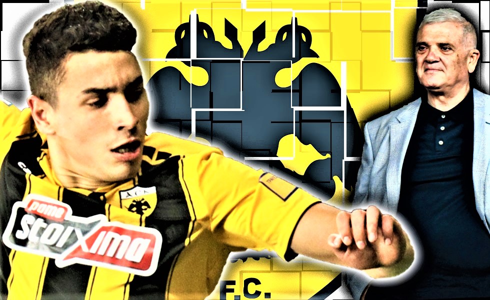 ΑΕΚ : Άρα να τα… περιμένουμε στο μπάτζετ