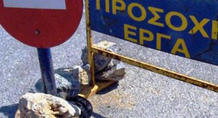 Έργα για την αναβάθμιση του οδικού δικτύου στην Ανατολική Αττική