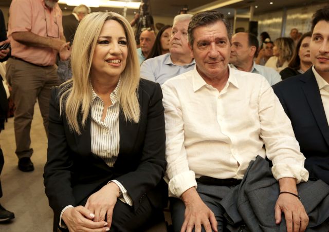 Gennimata says Movement for Change will not enter coalition government | tovima.gr