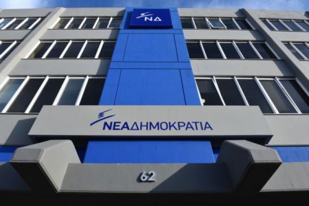 ΝΔ: Fake news του ΣΥΡΙΖΑ τα περί επταήμερης εργασίας