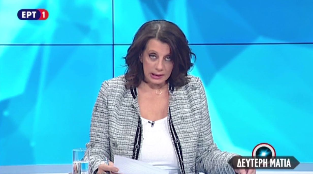 Ακριβοπούλου: Τα έργα και οι ημέρες της στην ΕΡΤ