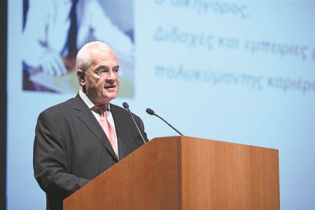 Η εποχή του δικομματισμού