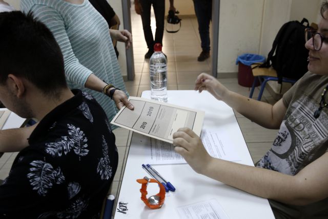 Πανελλαδικές 2019: Τα θέματα στα μαθήματα κατεύθυνσης που εξετάζονται σήμερα οι υποψήφιοι των ΕΠΑΛ