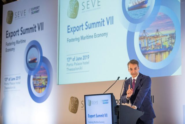 Μητσοτάκης: Η΄ ανάπτυξη ή περιπέτειες