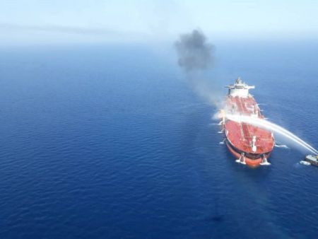 Κόλπος Ομάν : Εκρηκτικός μηχανισμός στο ένα από τα δύο τάνκερ
