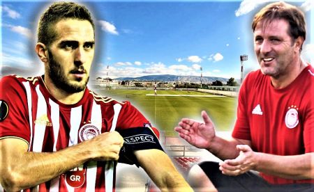 Στο Ρέντη ο Φορτούνης