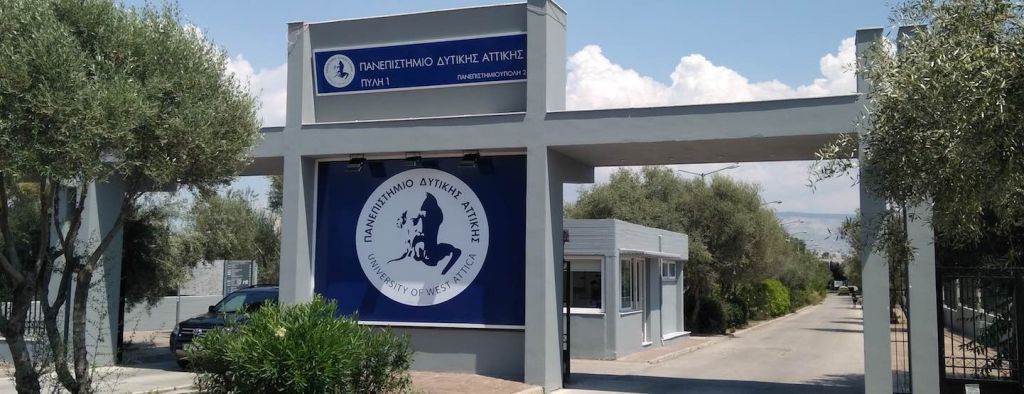 Πενταετείς οι σπουδές Μηχανικών στα Πανεπιστήμια Δ. Αττικής και Μεσογειακό