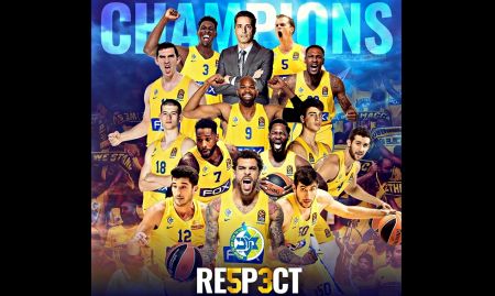 Πρωταθλητής στο Ισραήλ ο Γιάννης Σφαιρόπουλος