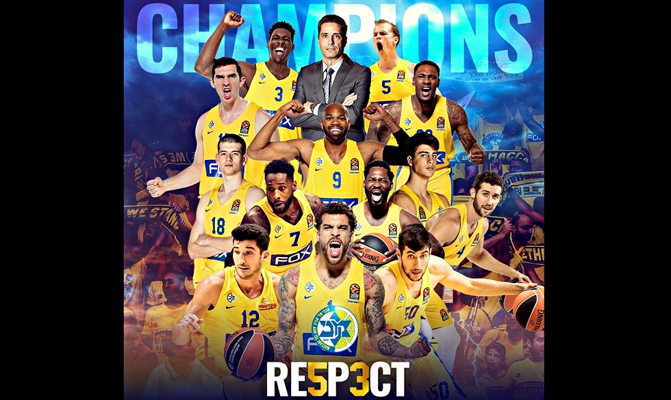 Πρωταθλητής στο Ισραήλ ο Γιάννης Σφαιρόπουλος