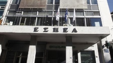 Εκλογές ΕΣΗΕΑ : Τα αποτελέσματα της κάλπης των δημοσιογράφων