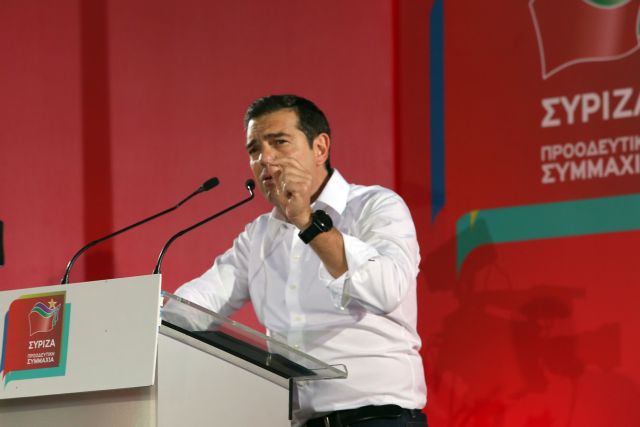 Τσακλόγλου για ΣΥΡΙΖΑ : Αδειασαν το ταμείο συνειδητά