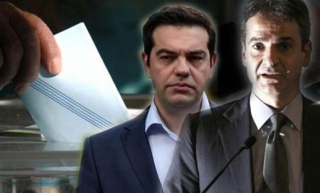 Τι δείχνουν οι κρυφές δημοσκοπήσεις για την «ψαλίδα» ΝΔ – ΣΥΡΙΖΑ και την αυτοδυναμία