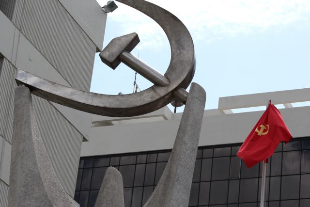 Το ΚΚΕ καταδικάζει τις προκλητικές ενέργειες της τουρκικής άρχουσας τάξης