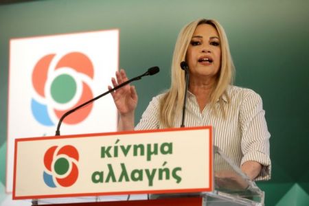 Γεννηματά: Να καταδικαστεί η Τουρκία από το Ευρωπαϊκό Συμβούλιο