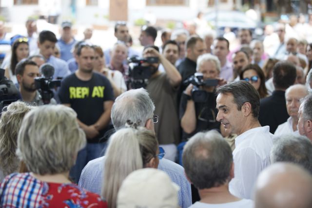 Μητσοτάκης: Θα στηρίξουμε τον αγρότη θα μειώσουμε τους φόρους