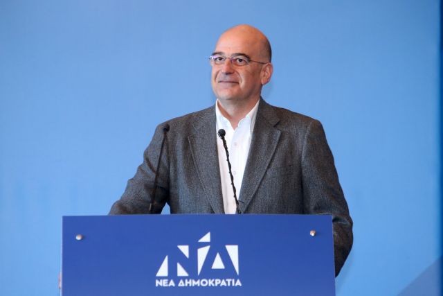 Δένδιας: Οι πολίτες να εμπιστευτούν τη Νέα Δημοκρατία