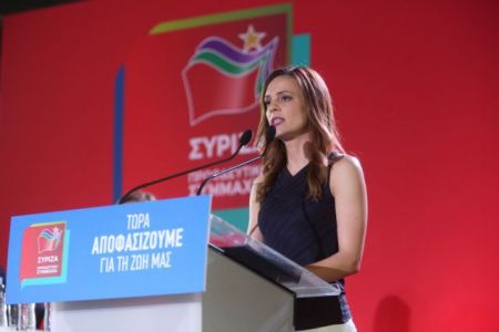 Αχτσιόγλου: Τι φοβάται η ΝΔ από ένα debate μεταξύ του κ. Τσίπρα και του κ. Μητσοτάκη