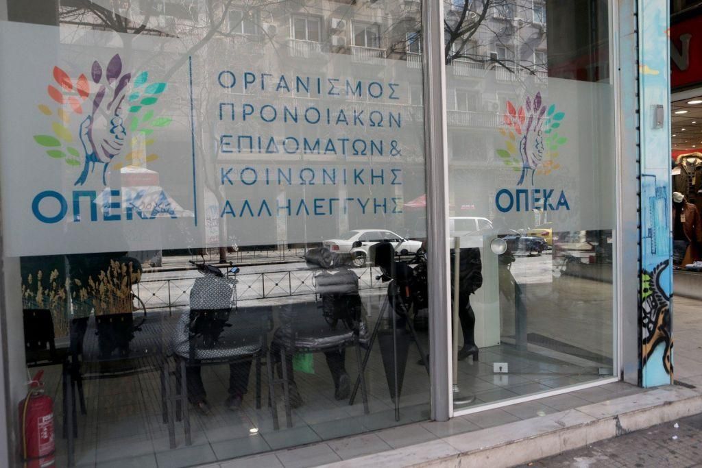 Έως τη Δευτέρα 24 Ιουνίου οι αιτήσεις για την αγροτική εστία