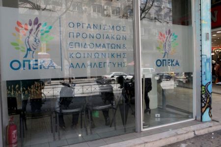 Έως τη Δευτέρα 24 Ιουνίου οι αιτήσεις για την αγροτική εστία