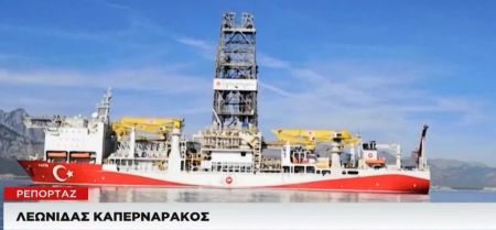 One Channel: Τραβάει το σκοινί η Τουρκία – Συνεχίζει τις προκλήσεις η Άγκυρα