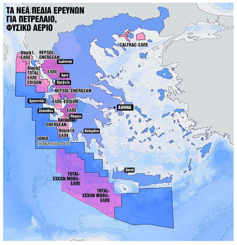 Î ÏÏÎ¿ ÏÎµÏÏÎ­Î»Î±Î¹Î¿ ÎºÎ±Î¹ ÏÏÏÎ¹ÎºÏ Î±Î­ÏÎ¹Î¿ ÎºÏÏÎ²Î¿ÏÎ½ ÏÎ± ÎºÎ¿Î¹ÏÎ¬ÏÎ¼Î±ÏÎ± ÏÎµ ÎÏÎ½Î¹Î¿ ÎºÎ±Î¹ ÎÏÎ®ÏÎ· | tovima.gr