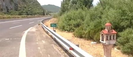 Τι λέει ο σύζυγος της 56χρονης που σκοτώθηκε ενώ διέσχιζε την εθνική οδό