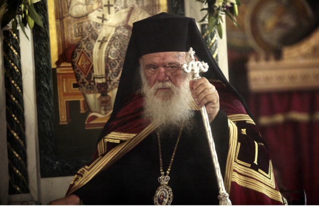 Αρχιεπίσκοπος: Παρεξήγηση η δήθεν συμφωνία για την εκκλησιαστική περιουσία