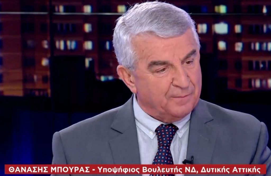 Θ. Μπούρας στο One Channel: O Κ. Μητσοτάκης υπόσχεται λίγα, για να κάνει πολλά