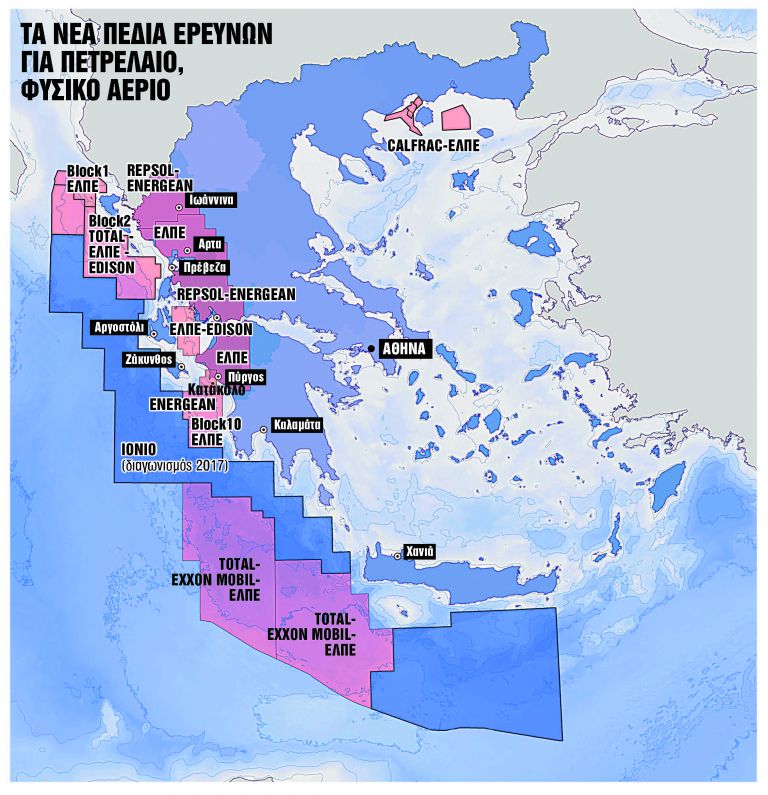 Πόσο πετρέλαιο και φυσικό αέριο κρύβουν τα κοιτάσματα σε Ιόνιο και Κρήτη