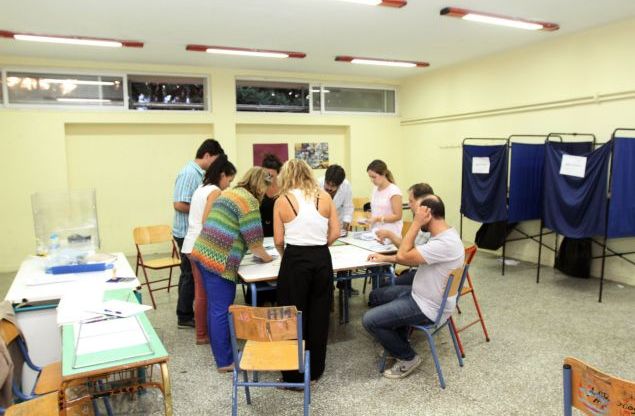 Δημοσκόπηση Pulse: Μεγάλο προβάδισμα της ΝΔ έναντι του ΣΥΡΙΖΑ