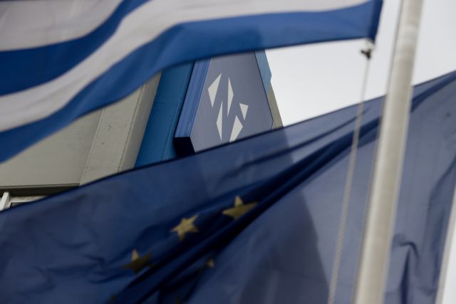 Το πρώτο προεκλογικό σποτ της ΝΔ: Στις 26 Μαΐου έγινε η αρχή, στις 7 Ιουλίου ξεκινάμε