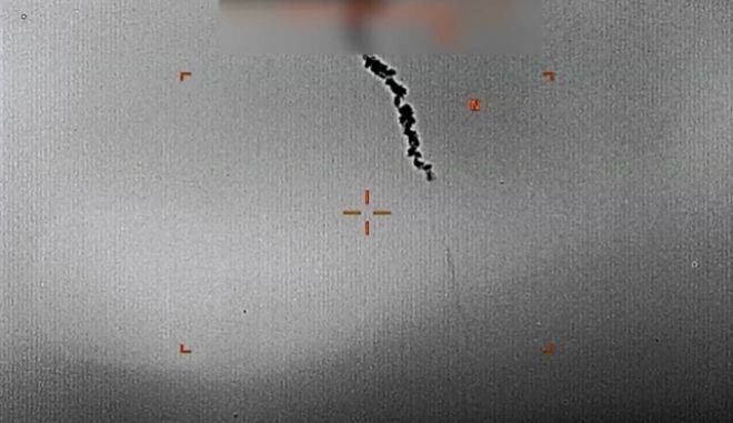 Βίντεο – ντοκουμέντο από την κατάρριψη του αμερικανικού drone