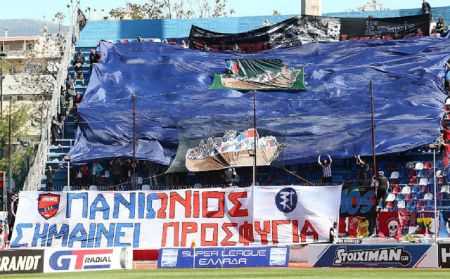 Πανιώνιος : «Οι σκέψεις δίπλα στους πρόσφυγες, συνώνυμο της ιστορίας μας»