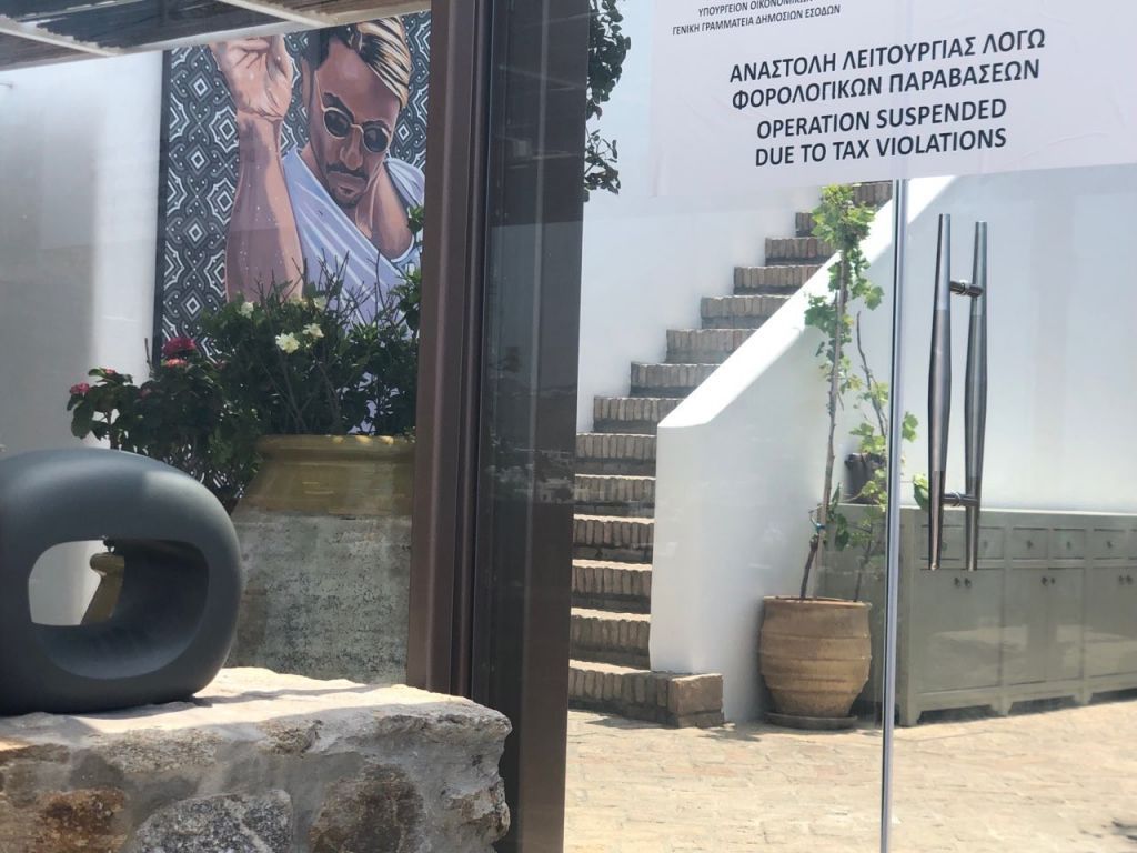 «Λουκέτο» 48 ωρών στο εστιατόριο του Salt Bae στη Μύκονο