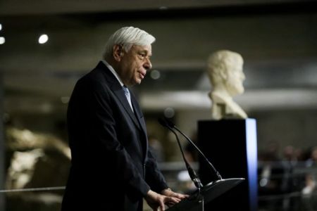 Παυλόπουλος: Δίκαιος και επιβεβλημένος ο αγώνας για «επαναπατρισμό» των Γλυπτών του Παρθενώνα