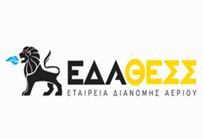 Επενδύσεις 24,9 εκατ. ευρώ φέτος από την ΕΔΑ ΘΕΣΣ