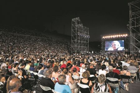 Οι «7 νάνοι»