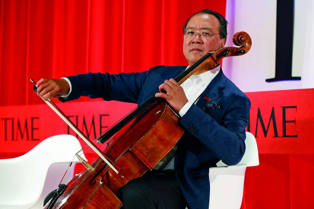 Γιο-Γιο Μα: Κάτω από την Ακρόπολη